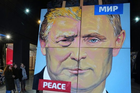 Trump_puitn_1020